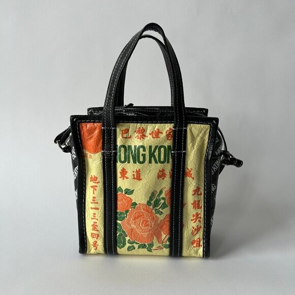 BALENCIAGA HONG KONG BAZAR LEATHER SHOPPER TOTE XS - Picture 2 of 14